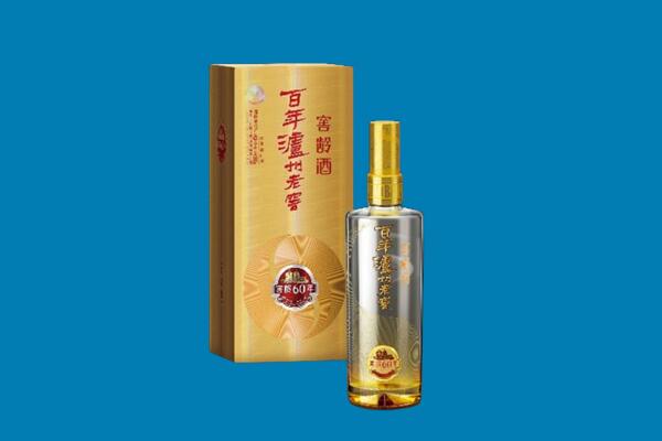 南京回收泸州老窖